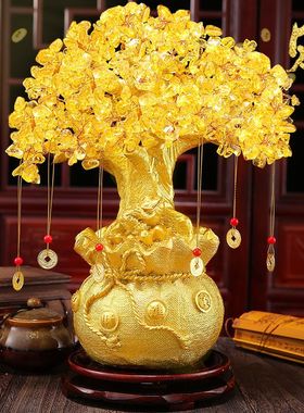 黄水晶摇钱树摆件招财两个亿树酒柜电视柜斗柜做生意聚发财元宝树