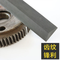 Chens diamond-shaped filing knife saw filing with woodwork fine teeth steel filing and polishing tool Shjin filing and shaping file-shaped filing