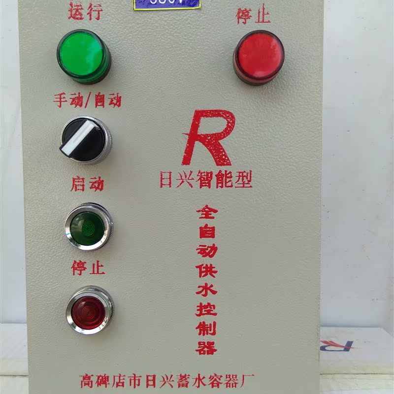 压力罐水泵控制箱、电接点压力控制箱、RX-KZ01(1KW-50KW)-图3