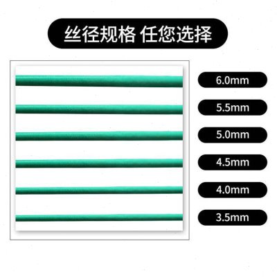 新品谐晟软塑双边k丝护栏带框架高速公路网户外隔离铁丝网围栅栏1-图1