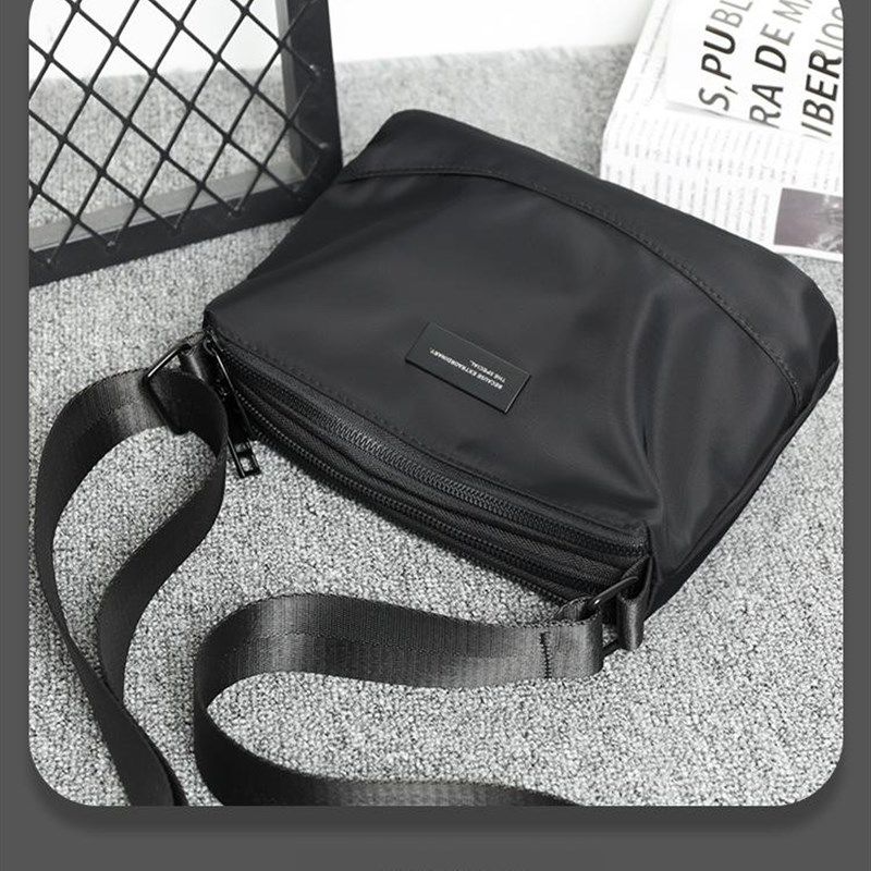 2024年新款男士包包单肩斜挎包时尚外出便携防水牛津布背包挂包,淘宝优惠券,粉丝福利购,淘宝优惠卷