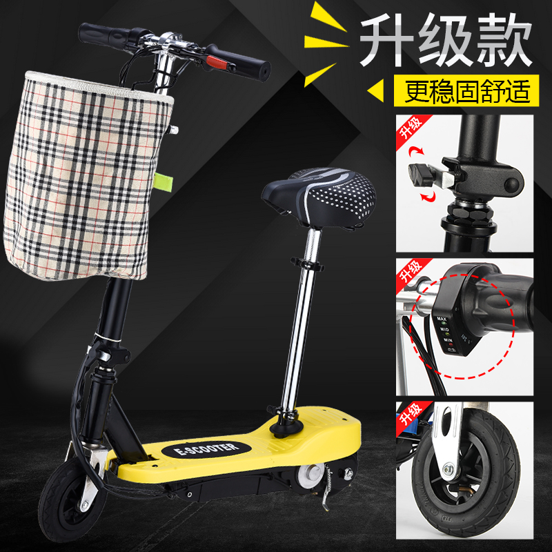 电动滑板车可折叠成人儿童便携式小型代步电瓶车迷V你电动车代驾 - 图0