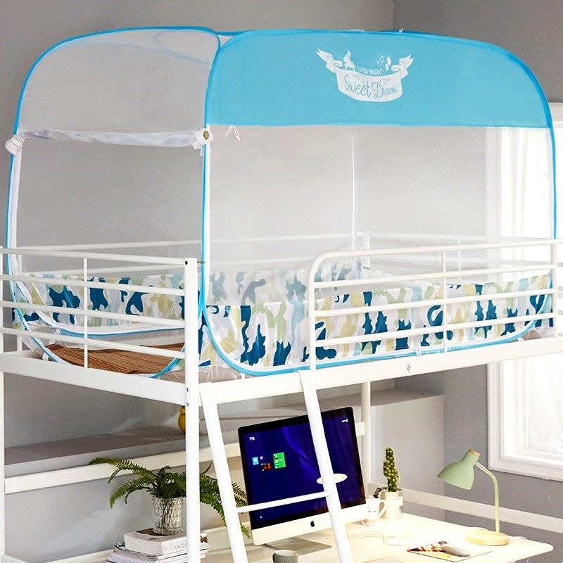 学生宿舍儿童上下铺蚊帐子母床免安装1.0m/1.2床拉链一体式双层床,淘宝优惠券,粉丝福利购,淘宝优惠卷