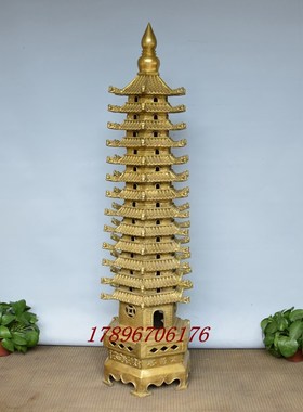 特大号1米纯铜13层十三层带龙头文昌塔书房装饰摆件40-50-60cm2米