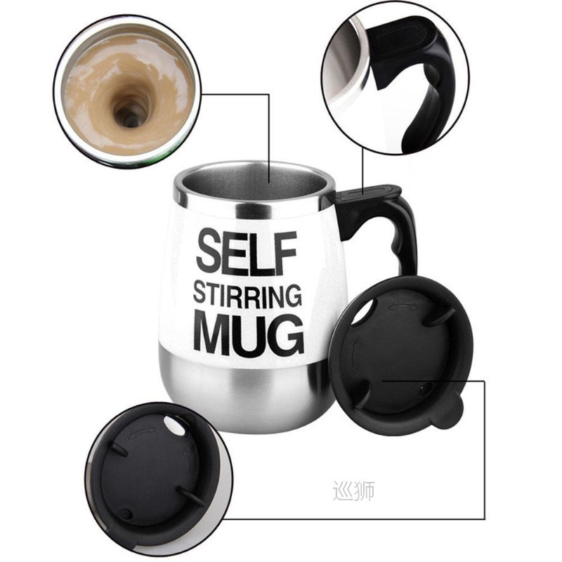 Electric Hot Self Stirring Coffee Mug Automatic Self Mixing - 图0