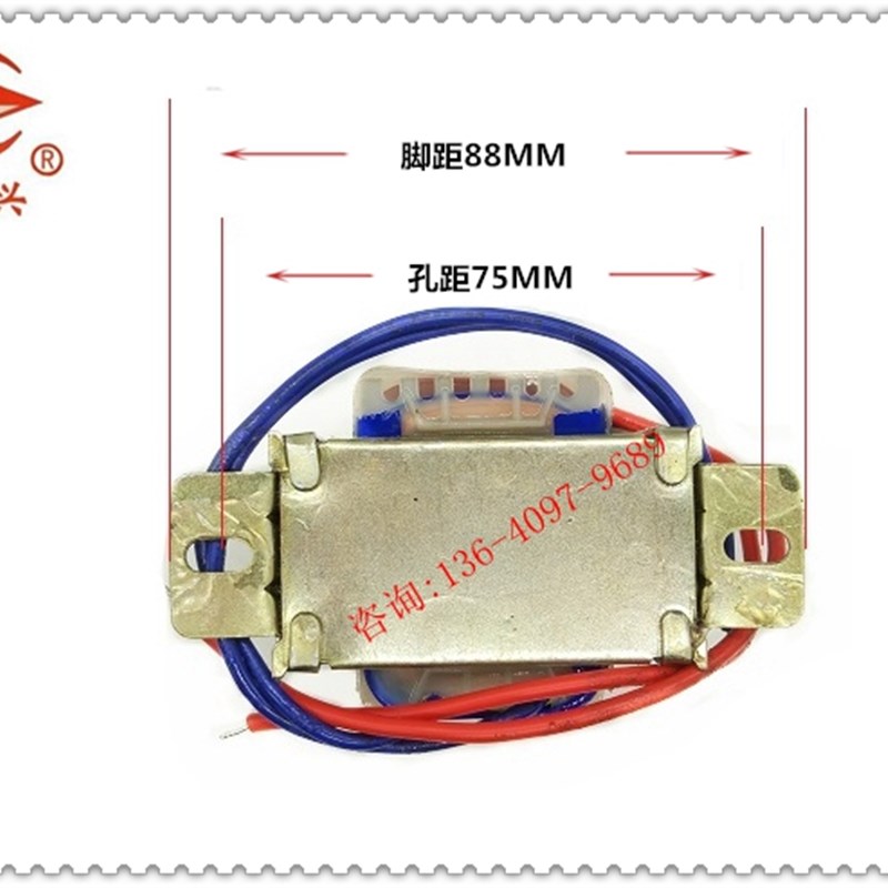 变压器20W 220V转380V升压变压器 单相交流380V变压器220升380V