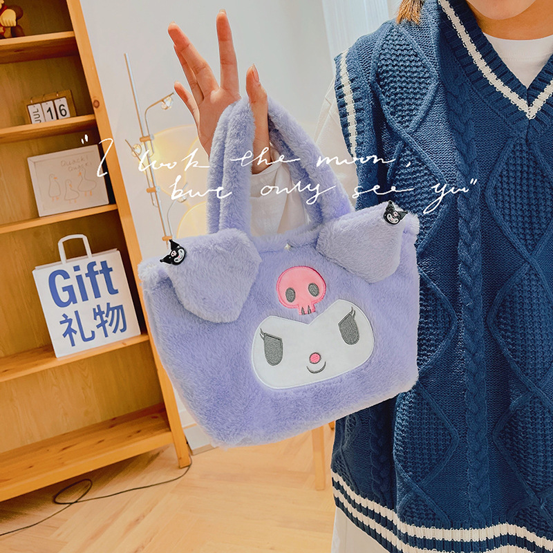 推荐Sanrio Plush Bag Kuromi Handbag My Melody Cinnamoroll St-图1