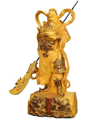 横刀关二爷九龙关公像摆件武财神供奉神像关羽办公室招财开业礼品