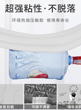 木纹铝塑板自粘墙贴防水防脏防撞壁贴扣板墙壁墙面遮丑装饰墙裙护