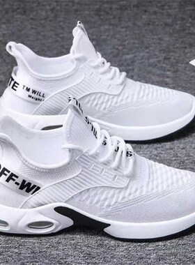 White Shoes Men Sports Shoes Men Sport Shoes Running 男鞋