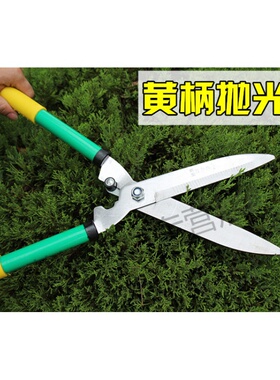 大花剪修枝大剪刀修m剪花木果树绿化草坪绿篱剪刀园林园艺工具家