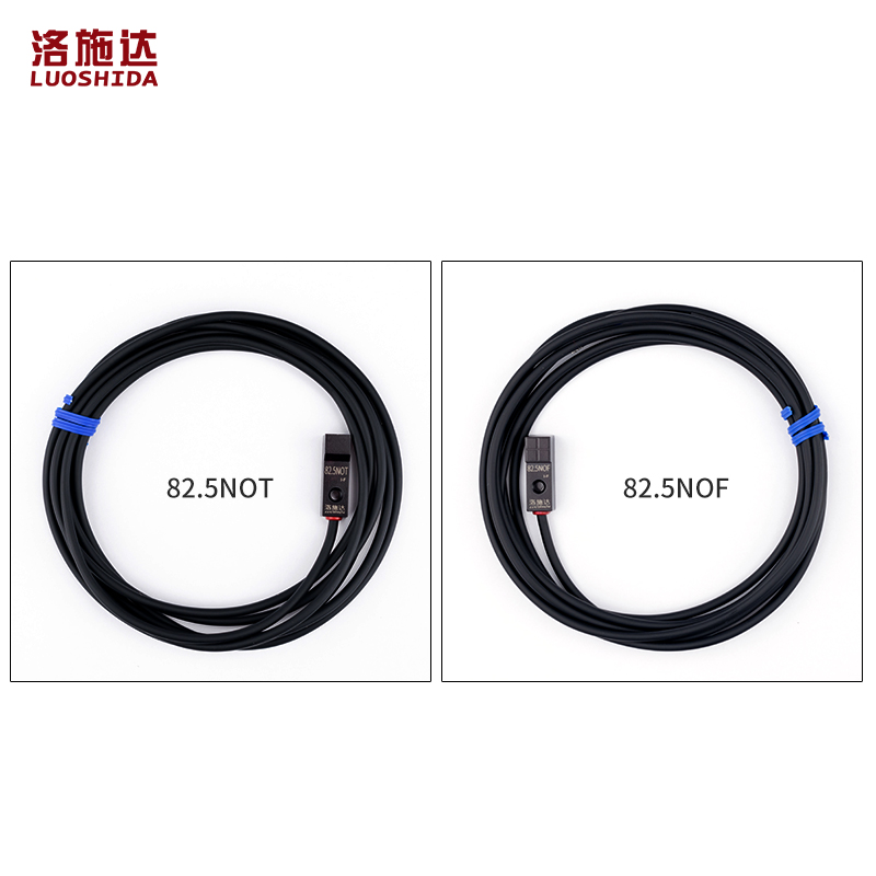 微小型方形接近开关传感器82.5NOF  12V24V金属感应器开关PNP NPN - 图3