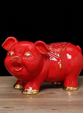 黑色陶瓷猪摆件招财镇宅瓷器十二生肖发财黑猪摆设风水客厅玄关