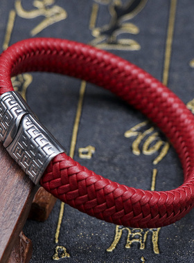 简约红色百搭情侣皮手链红绳编织皮绳饰品手环男女本命年手镯刻字