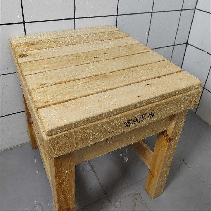 实木洗澡新款老人坐便椅孕妇坐便器家用可移动成人实木坐加固便凳,淘宝优惠券,粉丝福利购,淘宝优惠卷