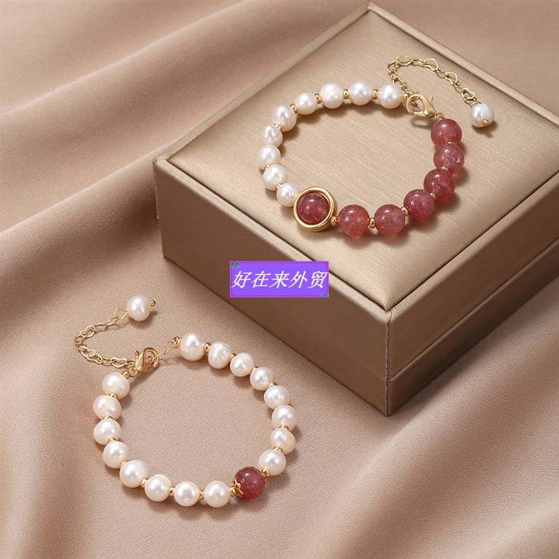 新品women's elegant pearl bracelet student girlfriend bracel-图0