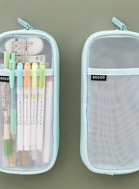 小众高货Korean Fashion Transparent Pencil Case Pouches Simpl