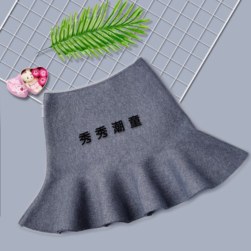 女童百褶裙半身裙春秋装儿童针织短裙高腰宝宝百搭小女孩蓬蓬裙子,淘宝优惠券,粉丝福利购,淘宝优惠卷