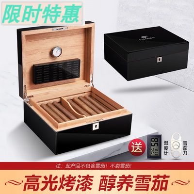 网红Cuba imports cedar wood cigar box humidor portable cigar - 图1