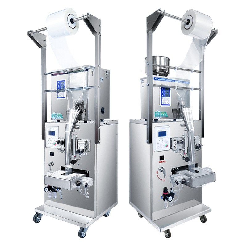 多功能自动称重螺丝颗粒包装机 粉剂药品立式种子U足浴粉末包装机,淘宝优惠券,粉丝福利购,淘宝优惠卷