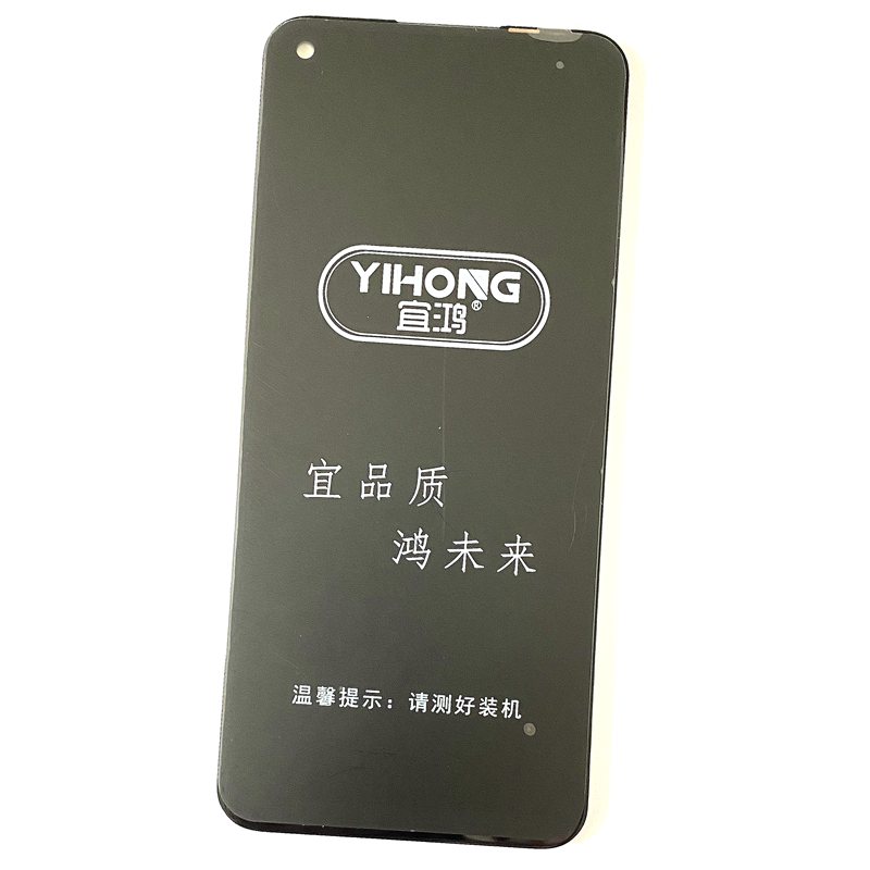 厂家适用OP A32 A11S A53(4G) A53S真我Realme7i C1Y7显示液晶屏 - 图0