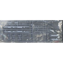 Jinwei Model Valley Qingdao Society 05405 00943 1 350 Heavy Cruiser Light Cruiser Assembled Ship Model Special Price