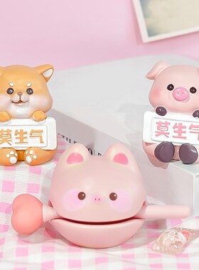 现货不要生气小摆件桌面工位解压敲击木鱼情绪稳定治愈.系生日礼