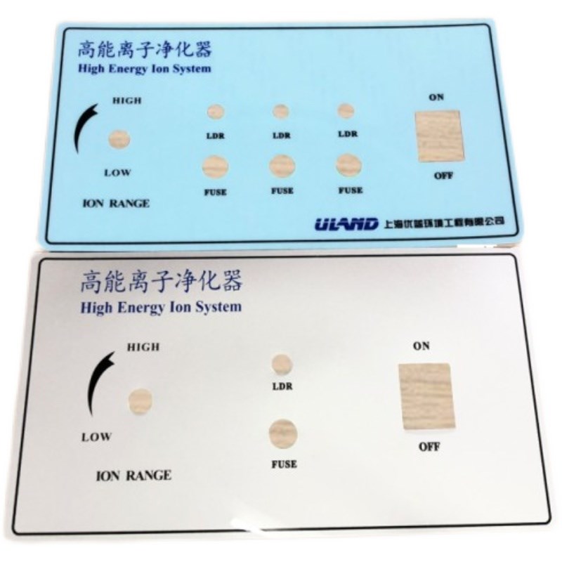 加急订做生产PVC面板贴磨砂不干胶标牌机器仪表控制面贴按键薄膜