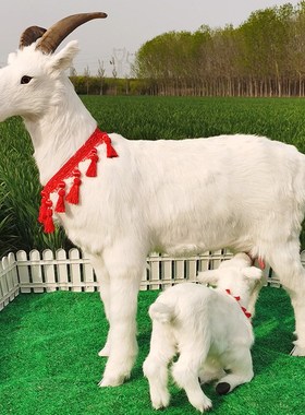 仿真山羊模型奶粉店橱窗装饰大黑白山羊摆件皮毛动物羊标本道具