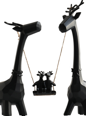 北欧三口之家麋鹿小摆件室内家居装饰品创意O客厅玄关酒柜桌面摆