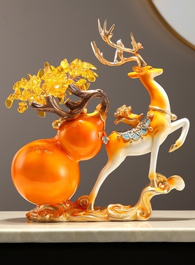简约现代招财葫芦水晶鹿摆件玄关电视酒柜入户鞋柜钥匙收纳装饰品