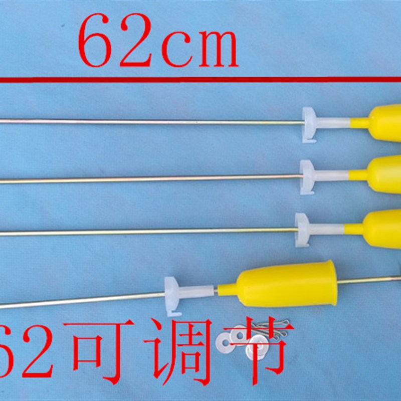 全自动洗衣机吊杆l减震避震配通用型衡能吊杆平万杆吊耳拉杆器件 - 图0