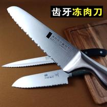 Frozen Meat Knife Home Kitchen Knife Cut Meat Knife Stainless Steel Serrated Knife With Tooth Knife Frozen Meat Slicing Knife