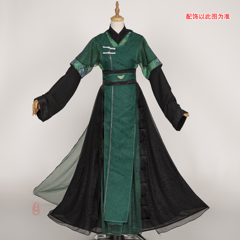 速发Anime Tian Guan Ci Fu He Xuan Qi Rong Feng Shi Shi Qingx-图1