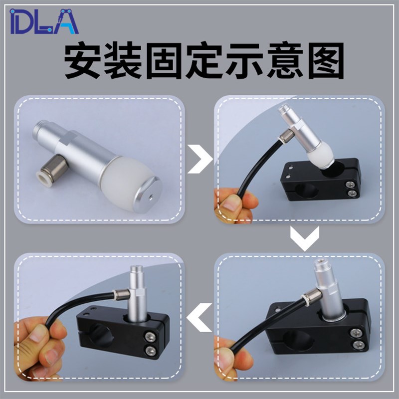 新品DL18HL膨胀器夹  扩展夹具  MFD18 鼓胀器GBD22鼎凌机械手配 - 图2