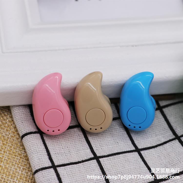 推荐Mini Wireless Bluetooth 4.1 Stereo In-Ear Headset Earpie - 图0