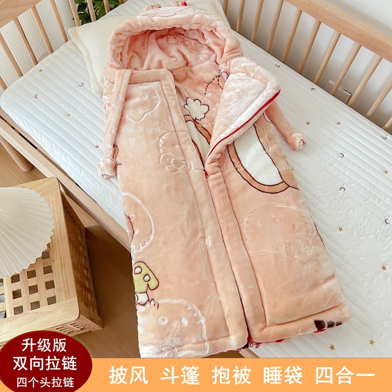 婴儿抱被新生儿包被襁褓秋冬加厚宝宝外出睡袋防踢被儿童披风斗篷,淘宝优惠券,粉丝福利购,淘宝优惠卷