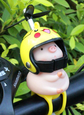 网红可爱小猪自行车载摆件电动摩B托多彩灯车用装饰送男友生日礼