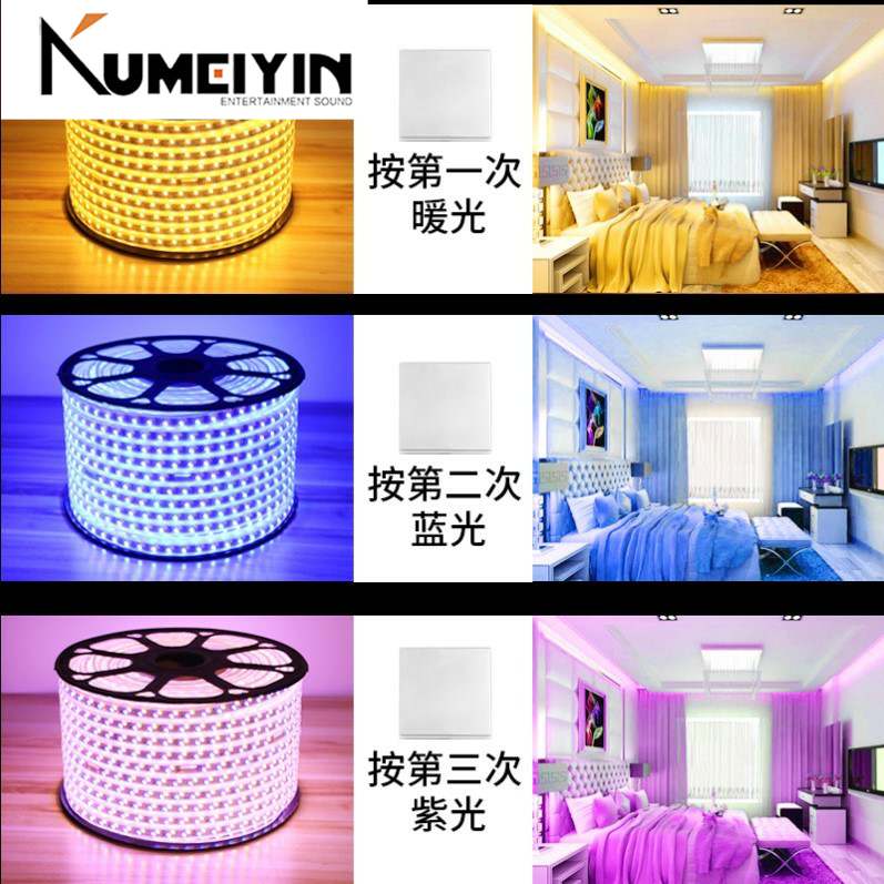 速发silicone line embedded soft lamp linear lamp concealed o - 图1