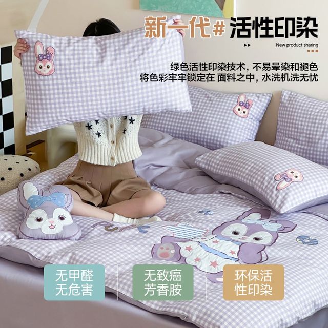 Cartoon cotton four-piece set 2025 new children's bed sheets and quilt covers three-piece sets bed covers Y-set dormitory bedding