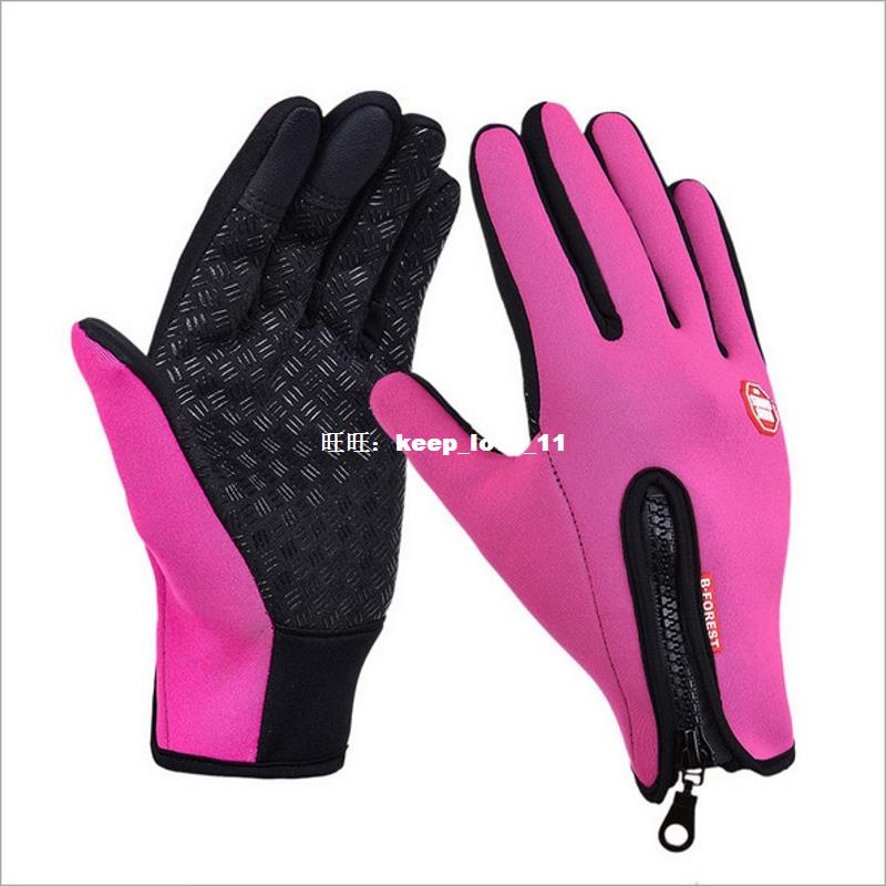 i Gloves Whinter Kyep Warm Windproif Skoing Motorcecle Gl - 图3