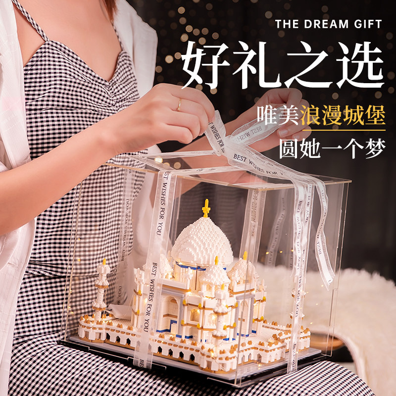 diy手工生日礼物送女朋友女生给小女孩子L男生闺蜜纪念意义的创意