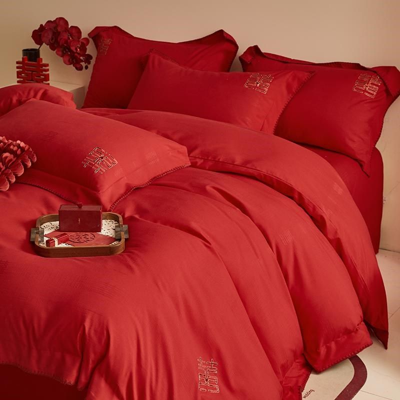 中式喜字结婚四件套大红色新婚被套婚庆婚房陪嫁喜被床上用品,淘宝优惠券,粉丝福利购,淘宝优惠卷