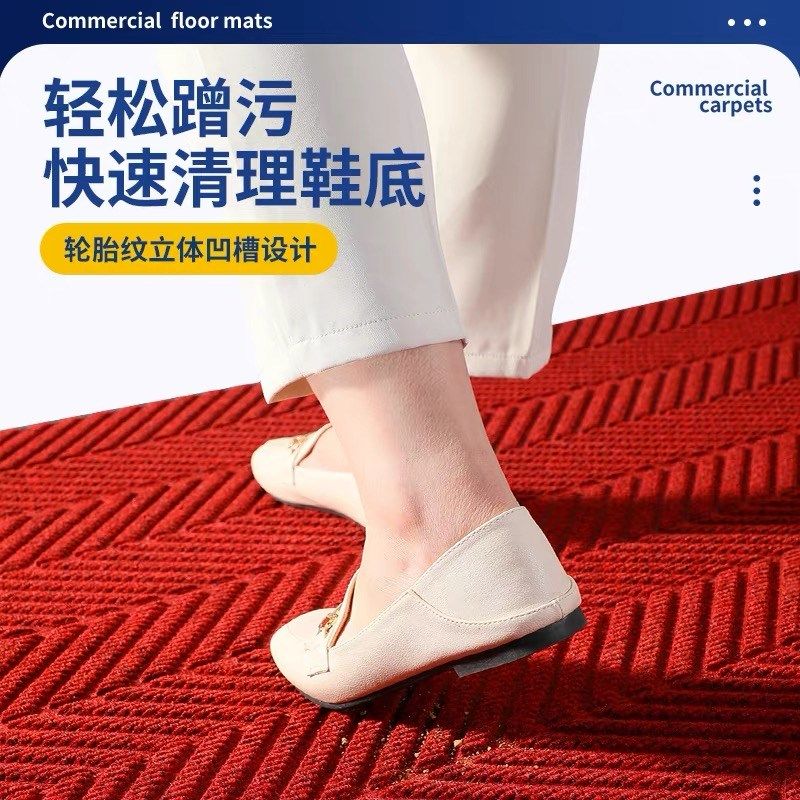 公司门口地垫商用酒店迎宾地毯商场定制防滑脚垫户外进门门垫除尘,淘宝优惠券,粉丝福利购,淘宝优惠卷