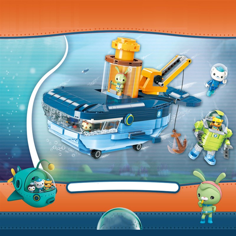 极速Les Octonauts Octopod Octopus Playset & Barnacles Kw - 图2