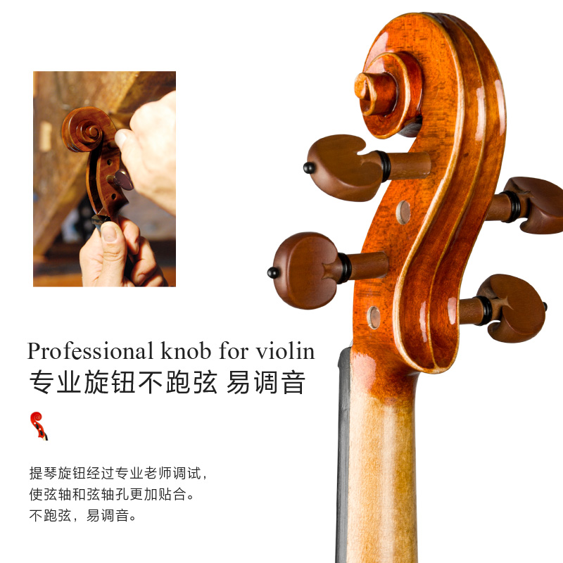 克莉丝Vc04小提琴初学者儿童入门手工人业级学生实木考级成专演奏 - 图0