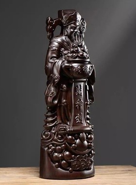 黑檀木雕刻财神爷摆件实木文财神工艺品家居公司装饰店铺开业现货