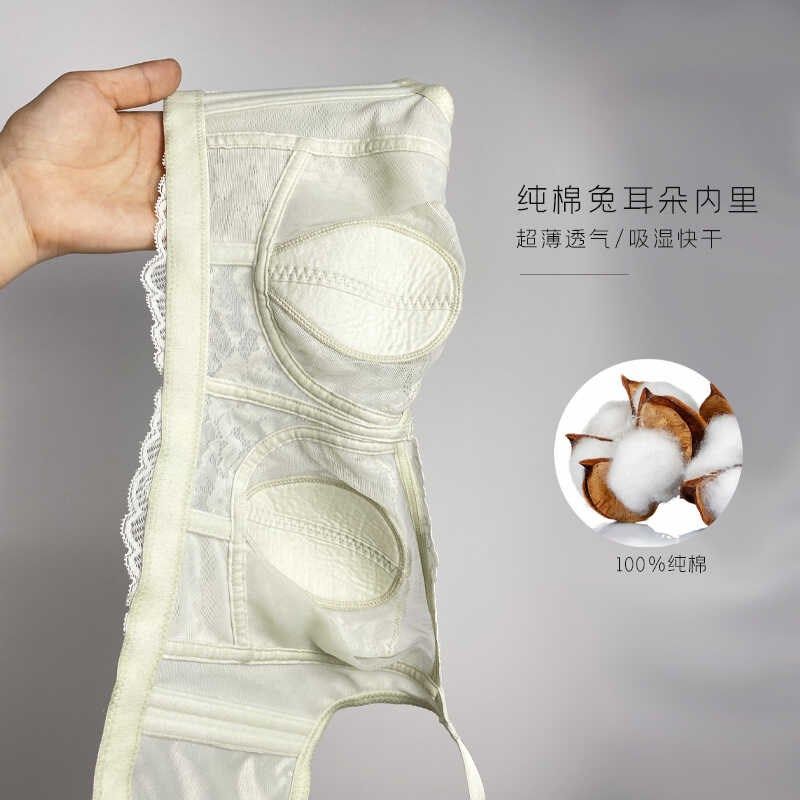 超薄法式蕾丝无钢圈内衣女兔耳朵水晶杯大胸显小聚拢收副乳文胸罩,淘宝优惠券,粉丝福利购,淘宝优惠卷