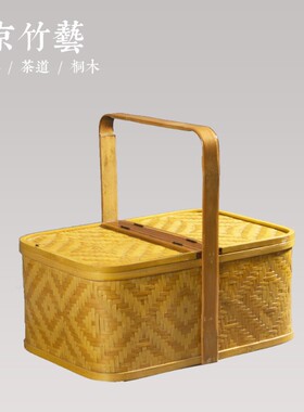 大号竹编藤编清洁篮 酒店PA保洁篮 野餐篮子 购物提篮 物业工具篮