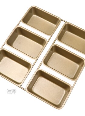 Brownie tray cake mold brownie 6/18 square toast baking does